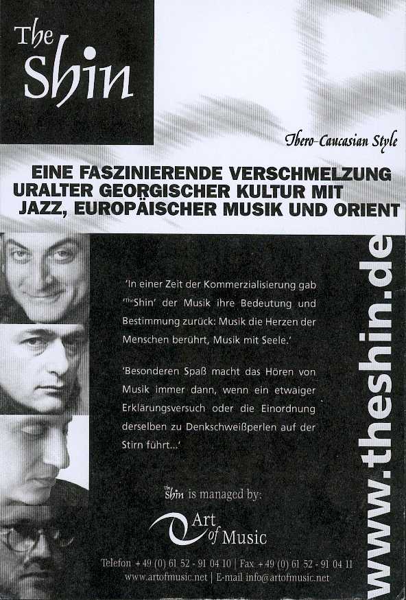 ARSHIN3A.jpg (86548 Byte)